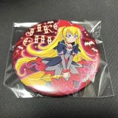 ドキドキプリキュア 缶バッジ レジーナ