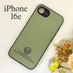 iPhone 16e ファブリック調ソフトケース GR ☆おまけガラスフィルム付
