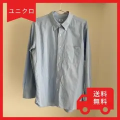 Item thumbnail for item 06329212-1bab-418c-8d94-695adb915e3c