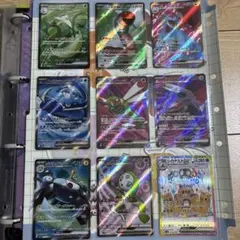 ポケモンカード　SR セット