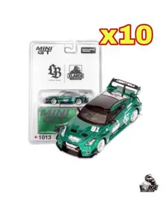 Item thumbnail for item 657fc364-f0b7-4249-b838-5978a20f834a