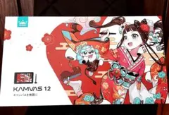 KAMVAS 12 液晶ペンタブレット