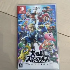 ニンテンドースイッチ　大乱闘スマッシュブラザーズ　スマブラ