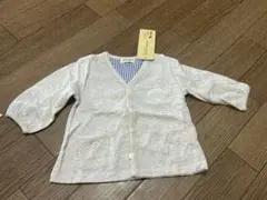 未使用　キッズズー　カーディガン　80 ③
