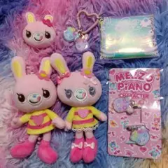 メゾピアノ ミミポポ マスコット ヘア ポニー マルチ ポーチ しなこ コラボ