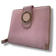 Item thumbnail for item 743d96cb-899e-46ca-aacd-f69156883bea