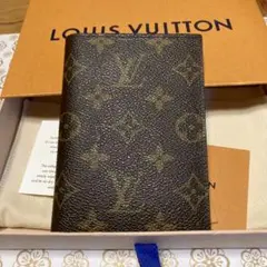 ルイ・ヴィトン モノグラム　パスポートケース