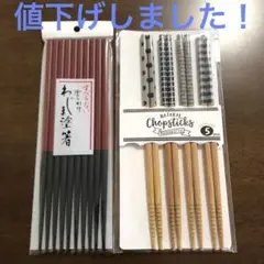 Item thumbnail for item 164c483d-825b-4efa-b45b-afbe7e3feb45