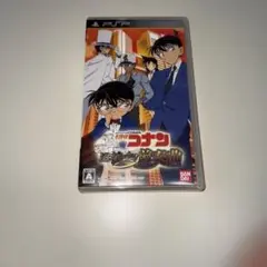 PSP 名探偵コナン 過去からの前奏曲