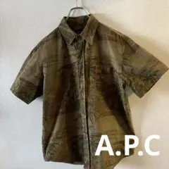 初期 フランス製 A.P.C ボタニカル柄 カモフラ リアルツリー 半袖 シャツ