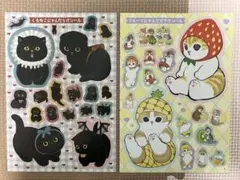 mofusand モフサンド シール ステッカー