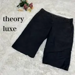 【セオリーリュクス】ハーフパンツ　ショートパンツ　黒　ブラック　レディース
