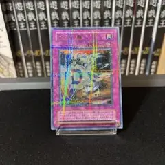 ウィジャ盤 2期 ウルパラ