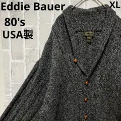 Item thumbnail for item 30c8a4d1-cf6d-424f-8748-ba335ded3cdf