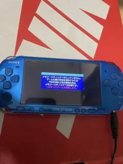 Item thumbnail for item 9969df7d-b481-463b-9664-ec9924ed031a