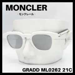 Item thumbnail for item 123eea4a-01f4-4ae6-bdd7-d3618261e9aa