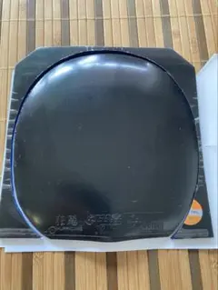 キョウヒョウ省用ブルースポンジ2.15mm 39度