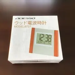 アデッソ　ウッド電波時計