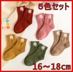 Item thumbnail for item 612fab78-38bb-455a-9fab-7bbed02ec82c