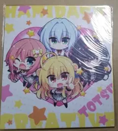 ら*い様 ハミダシクリエイティブ クラウドファンディング 和泉妃愛 色紙 アクリ ハミダシクリエイティブ クラウドファンディング色紙 CD まど