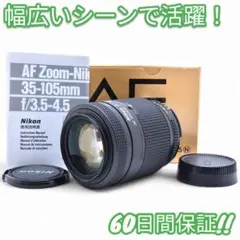 Item thumbnail for item 7f3e988a-f0d3-4c90-bd71-7a416ab5a4d8