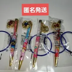 Item thumbnail for item cffdbd97-9d3f-4cd8-9e99-361566375cd9