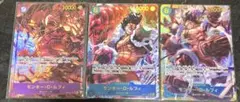 モンキー・D・ルフィ SEC パラレル SEC