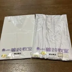 Item thumbnail for item e315ea84-0882-4763-a85b-afe20bfec15e