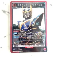 Item thumbnail for item 6ba562a7-17ce-43e2-9d89-5a0da33d4bfa