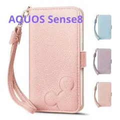 AQUOS sense8 ケース 手帳型 SH-54D 手帳型ケース　ピンク