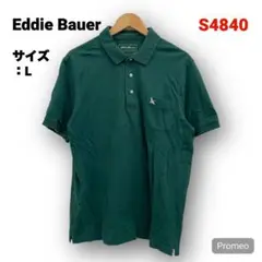 【即購入OK】Eddie Bauer 半袖ポロシャツ サイズL グリーン