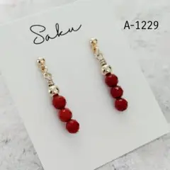 Item thumbnail for item 96a0ea9b-1eeb-4000-a673-6a196beb3212