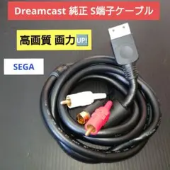 Item thumbnail for item 3631b214-88dc-493b-9454-59610edbfea4