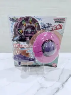 Item thumbnail for item eea193d3-6111-4069-bfaf-f8f00cd9b5a9