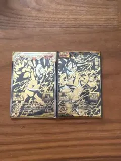 Item thumbnail for item c8b7531e-b8f1-4461-baa1-1e45be1cc5a6