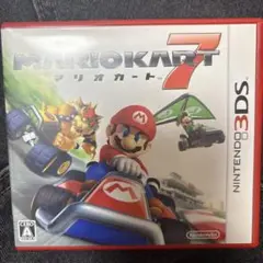 マリオカート7 ケースつき