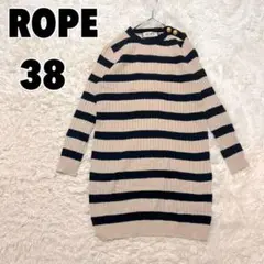 ♥ROPE♥ ロペマドモアゼル リブ ボーダー ニットワンピース 金ボタン