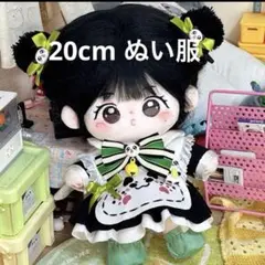 Item thumbnail for item 93711972-89ad-4b65-a0e5-c1262045c3d5