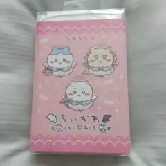 【未開封/未使用】ちいかわ パタパタメモ てんし♡あくま