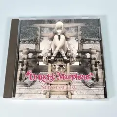 2025年最新】unlucky morpheus jealousyの人気アイテム - メルカリ