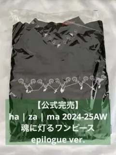 Item thumbnail for item cf5d3c00-6628-4012-b522-999202e4653f