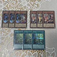 終刻竜機 アマルテ エララ 終刻機動 ドゥムドゥーク シークレット