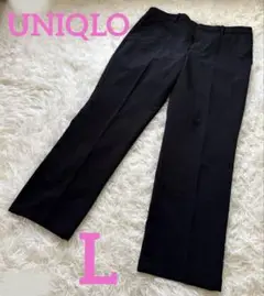 UNIQLO 黒 スラックスパンツ　レディースL 伸縮性　春夏用