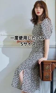 Herlipto Cherry Pattern One-Piece
