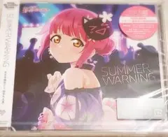 ラブライブ　虹ヶ咲　天王寺璃奈　マンスリーソングスCD　シリアル付き