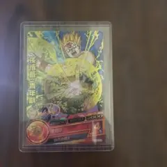 Item thumbnail for item f77b342b-8329-4273-84ce-e22e66a4c6cf