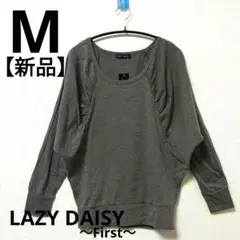 【新品】トップス レディース ドルマンスリーブ ダークグレー 長袖 M