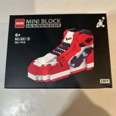 MINI BLOCK AIR SUPER SNEAKERS