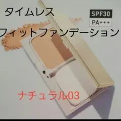 Item thumbnail for item 45f6eb74-afcc-40c5-a126-5314ea690ba3