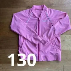 Benetton ピンク ラッシュガード　130